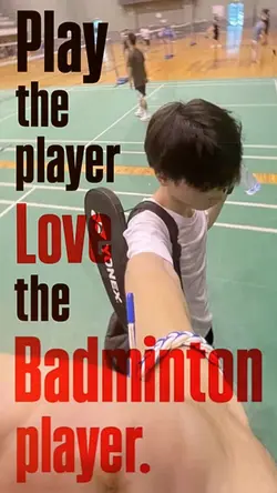 LoveBadmintonPlayer