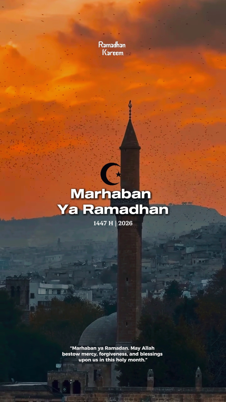 Ramadhan Kareem