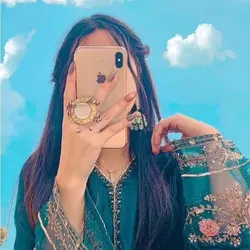 shab e barat 2024