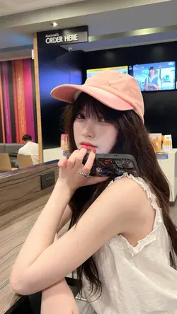 เลื่อนช้าๆ