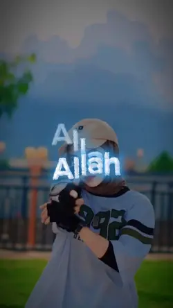 Allah ka kare Ni