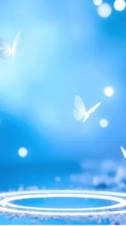 Shine