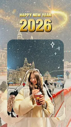 New year 2026