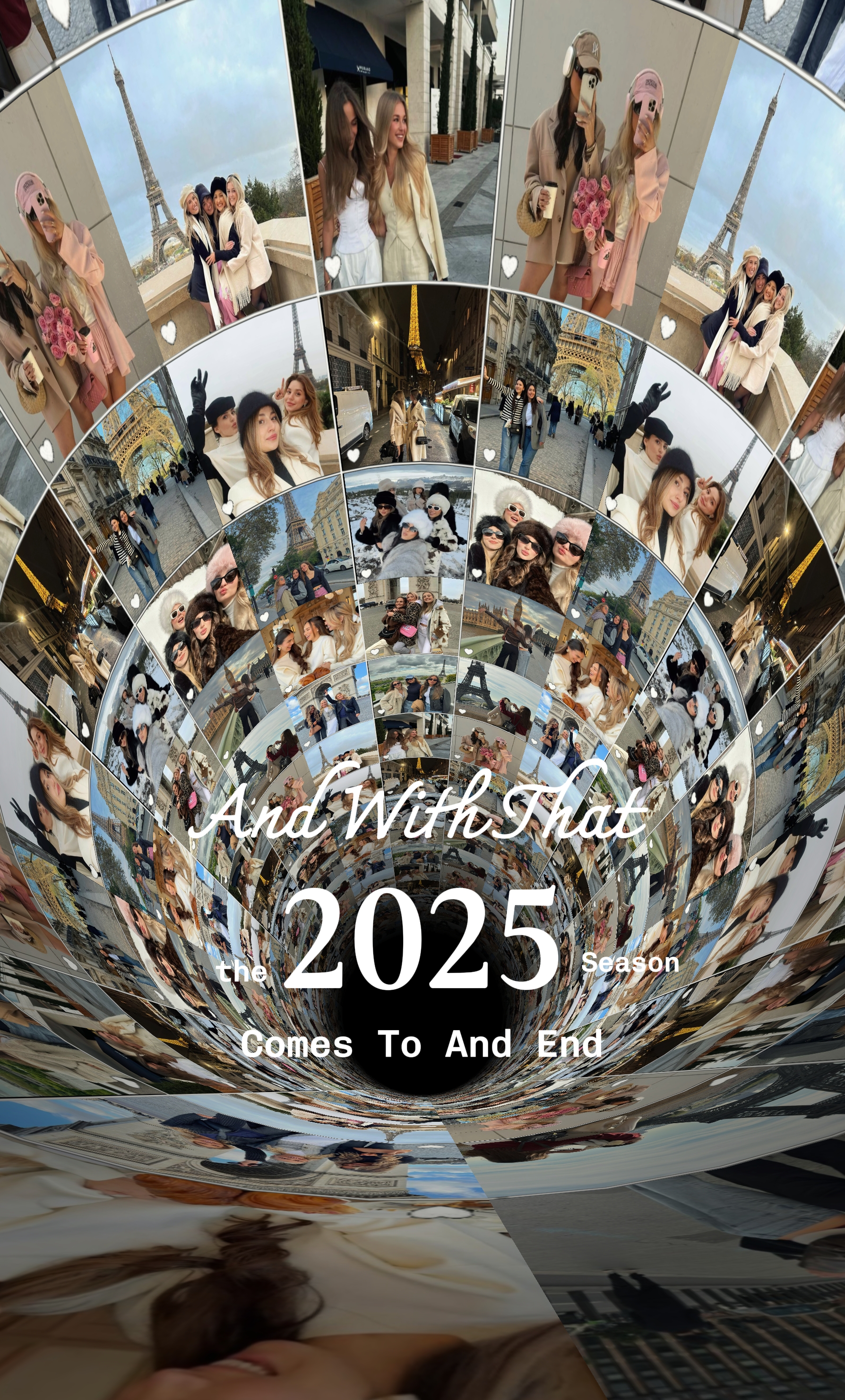 안녕 2025