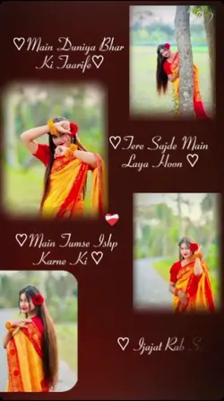 new edit