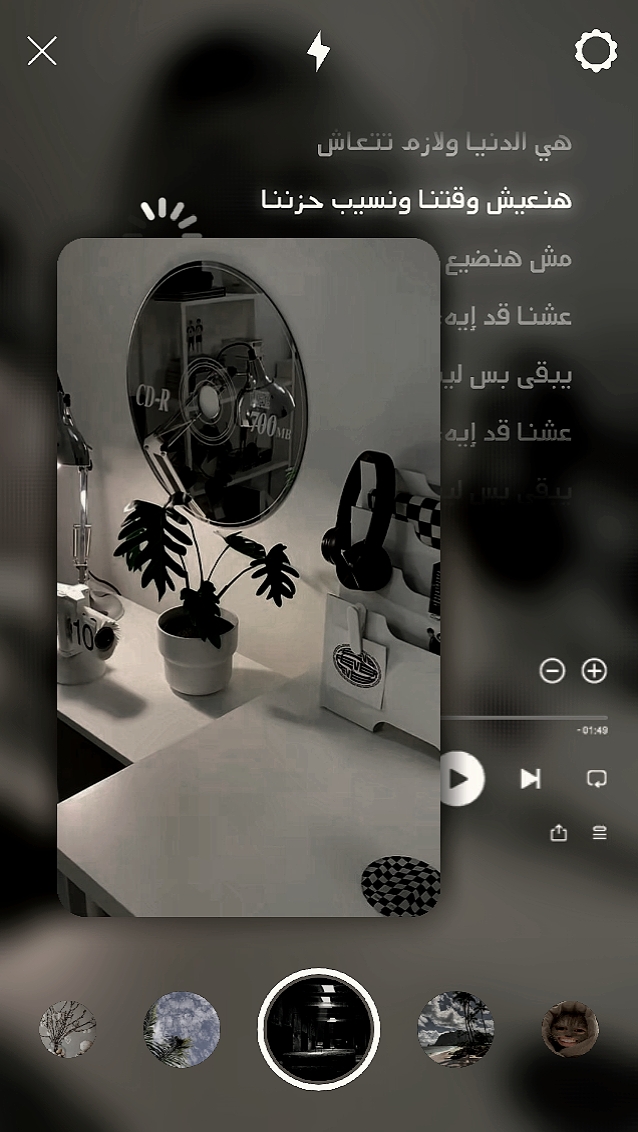 Cover Picture