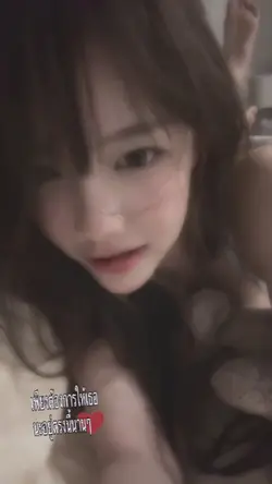 มีตัวอักษรดั้วะ