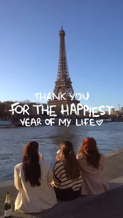 new year โจ๐