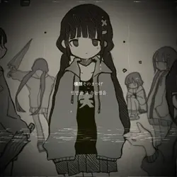 잘가 나의 사랑아..