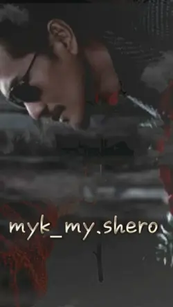 myk_my.shero