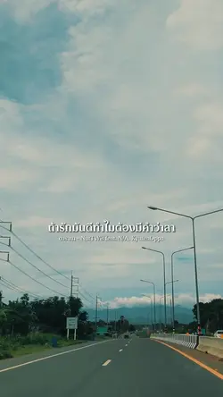 ดาราภา