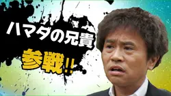 スマブラの参戦ムービー