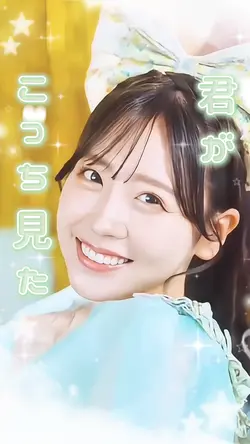 ⚖️超特急逃走中🤍