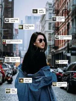 โปเตโต้