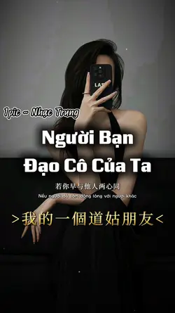Người Bạn Đạo Cô Của