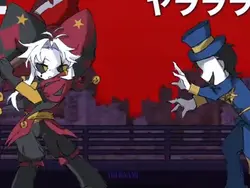 PIERROT EDIT