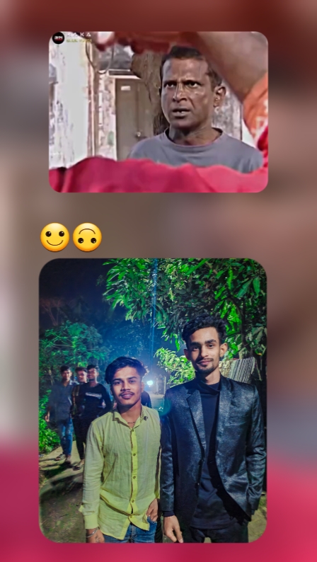 ডাইরেক বিয়া 