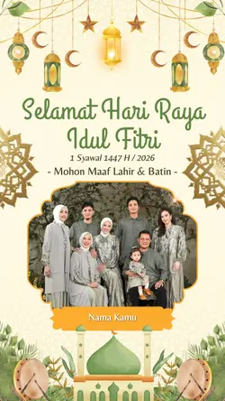 Eid Mubarak 2026