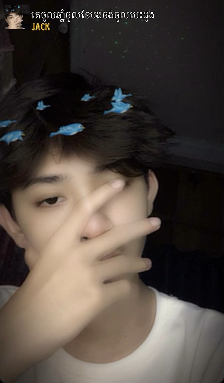 គេចូលឆាំ្នចូលខែបងចង់ចូលបេះដូង