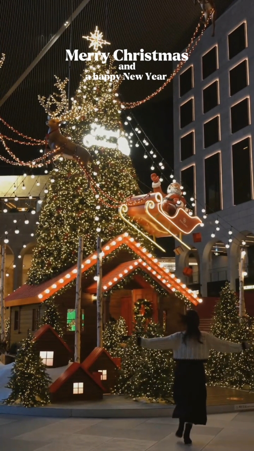 Joyeux Noël