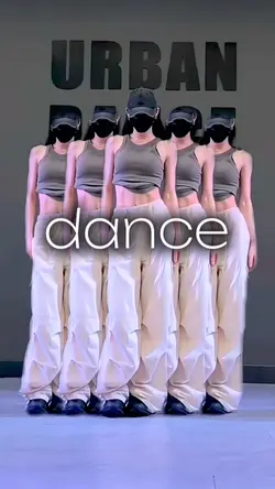 Dance 