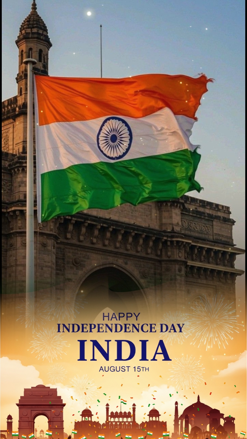 independence day 