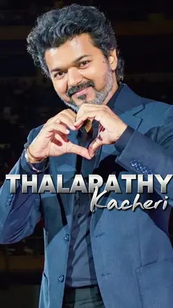 Thalapathy Kacheri 