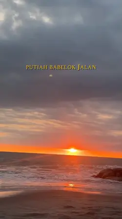 rancak ranahnyo kubu