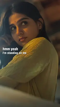 i celebrate me lyric