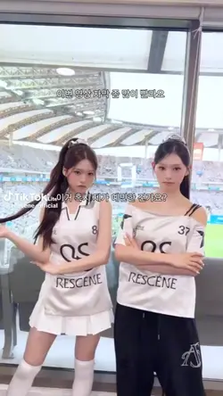 신경 꺼라 악플러들아