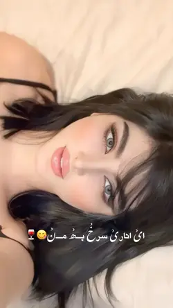 انارسرخࣿ تخـار💜🗝️