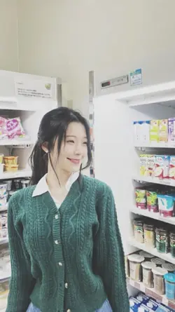 kota ini tak sama ta