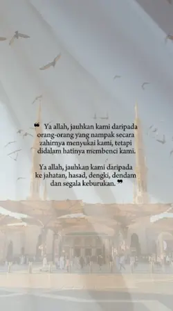 Jauhkan kami dari