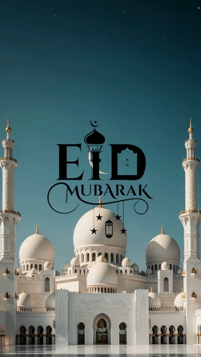 Selamat Idul Fitri