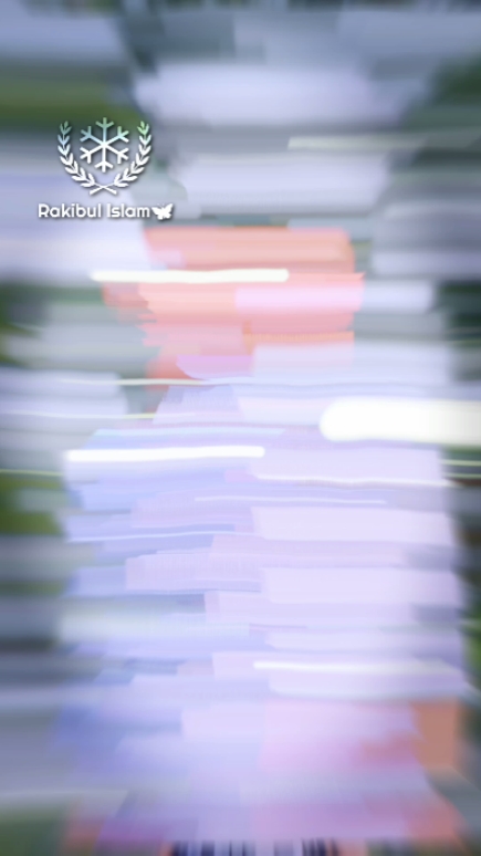 বর্তমানে ট্রেডিং এ আ