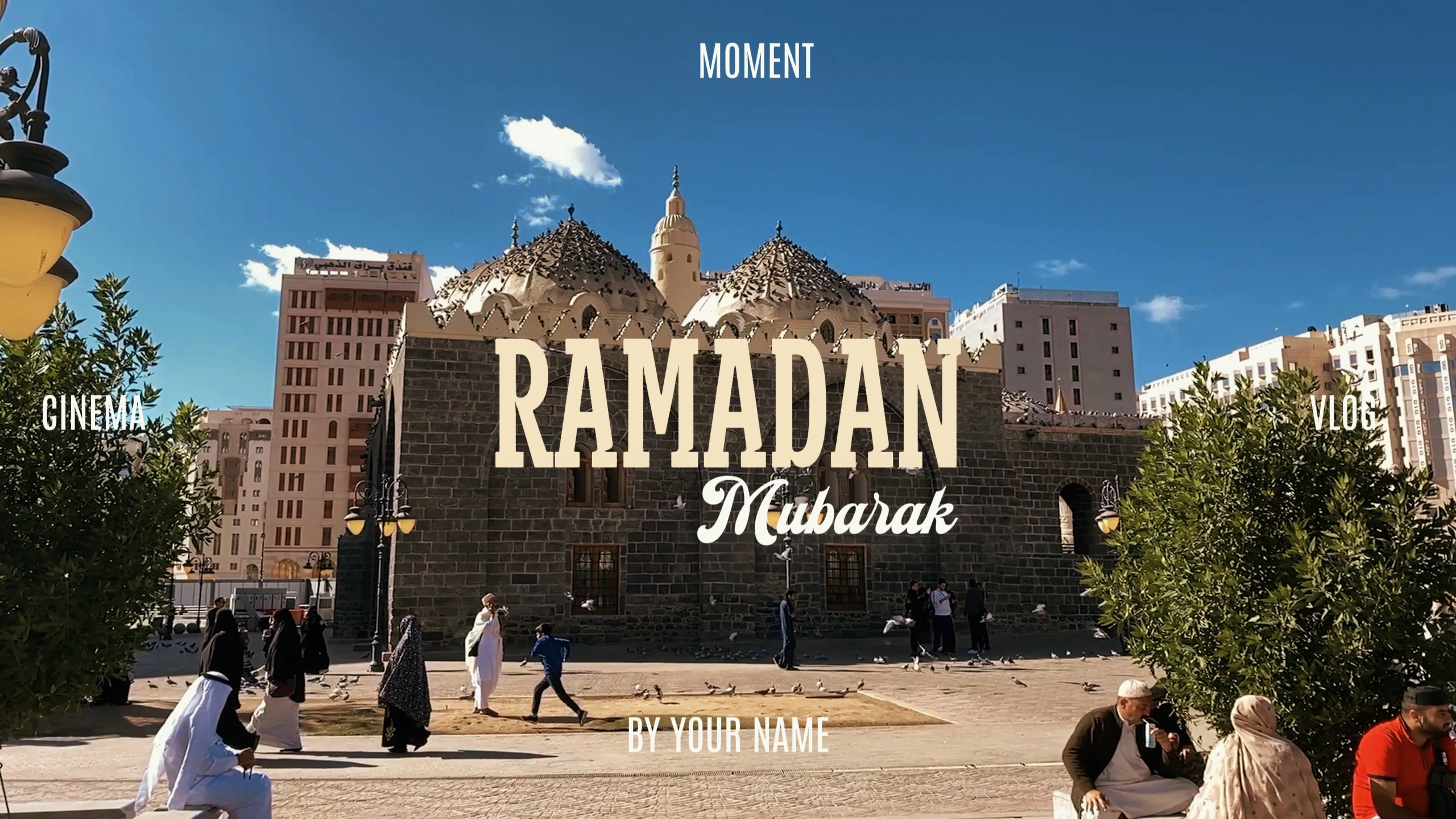 RAMADAN MUBARAK