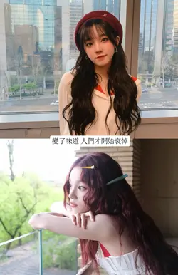 變了味道 人們才開始哀悼