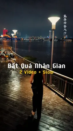 Bất Quá Nhân Gian