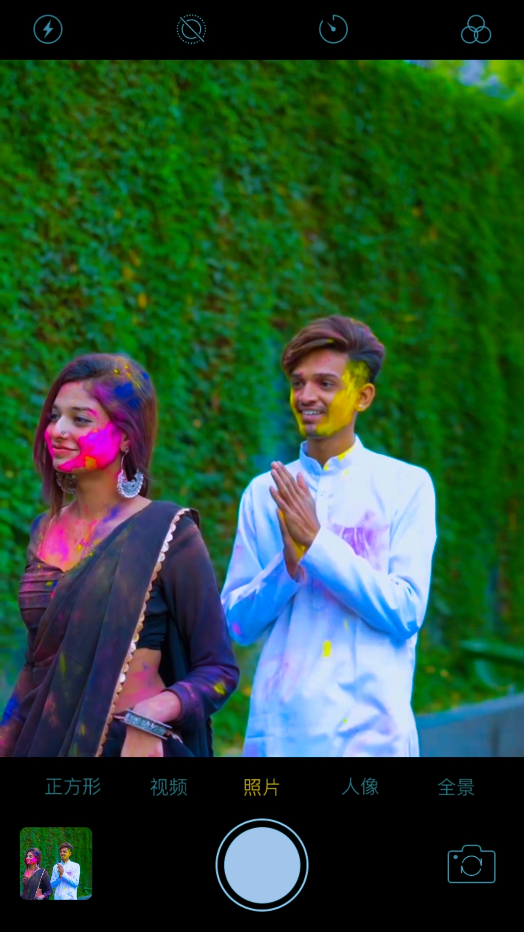 Cover Picture