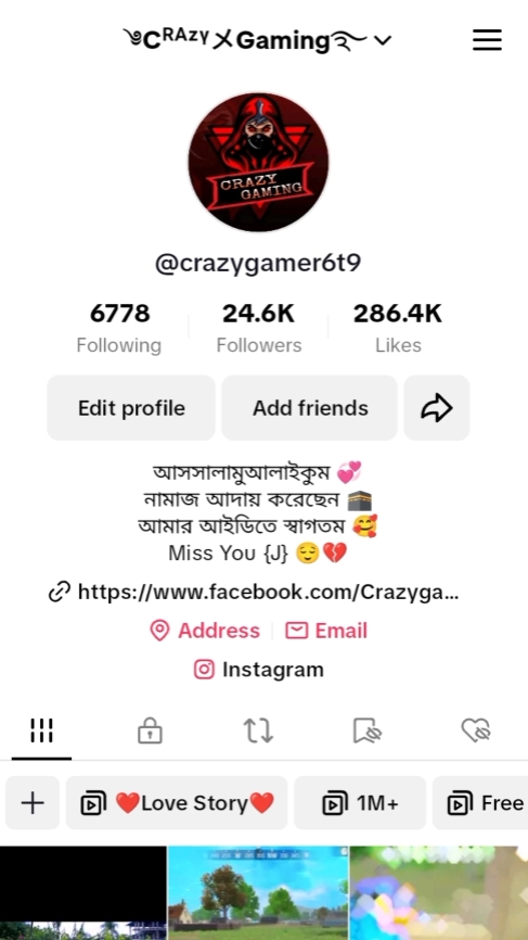 ফলো করে রাখো..!! 