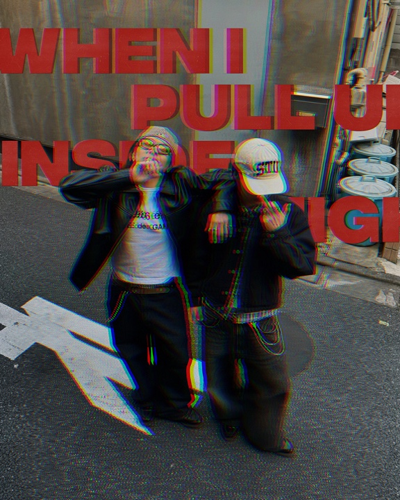 Cool vibes