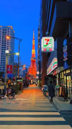 tokyo