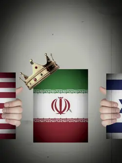 Iran Would King 