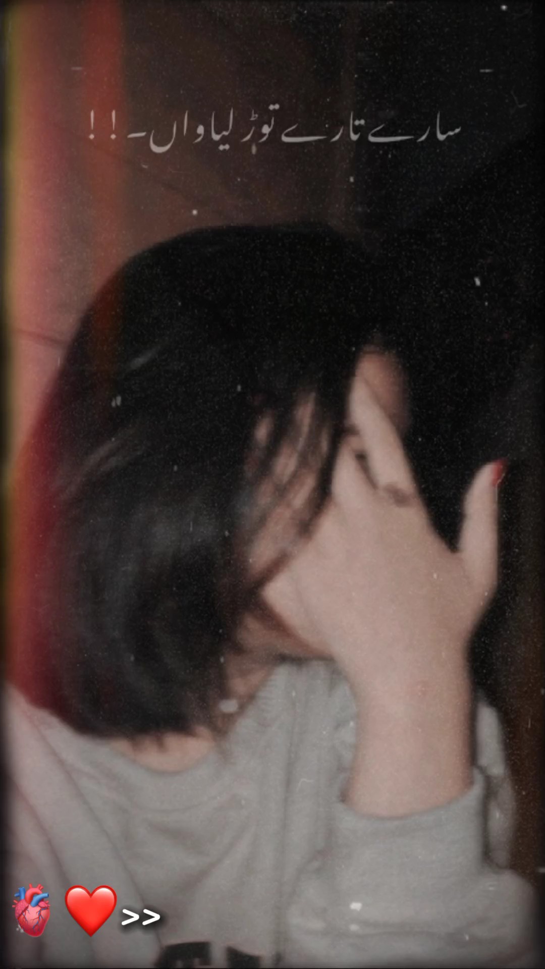 sady kol tu ajaa...!