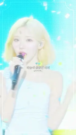 오로라 서밥