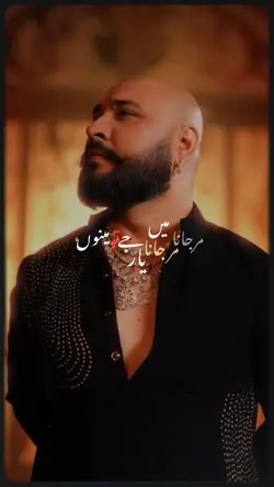 Marjaana🥀💕Bpraak