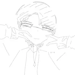 えをさらす