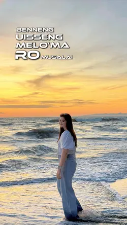 MUTAROANG ADA BALLE