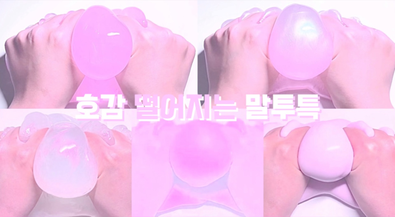 떡상하면 이런거 많이 올릴지도 .ᐟ