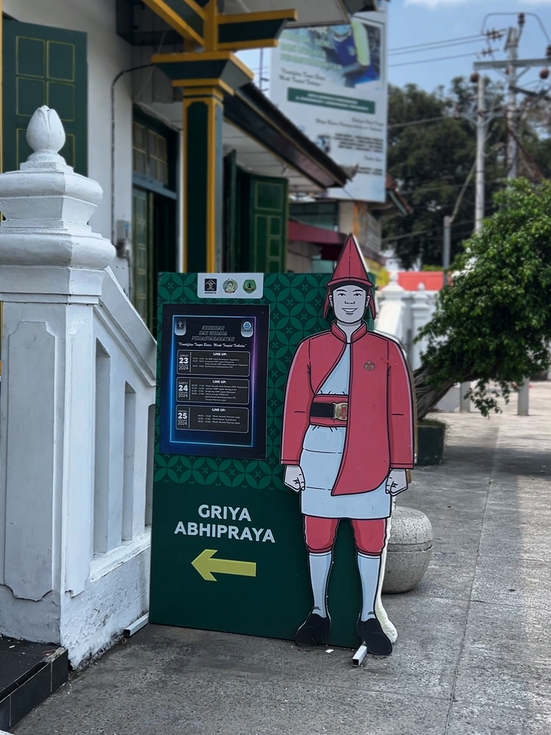 미친 개구리 시네마틱